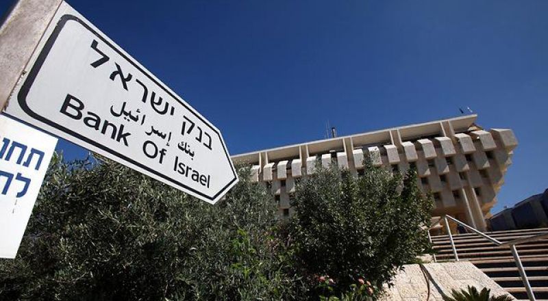 بنك إسرائيل يرفع مستوى المخاطر على الاقتصاد ويحذر من عواقب الإصلاحات